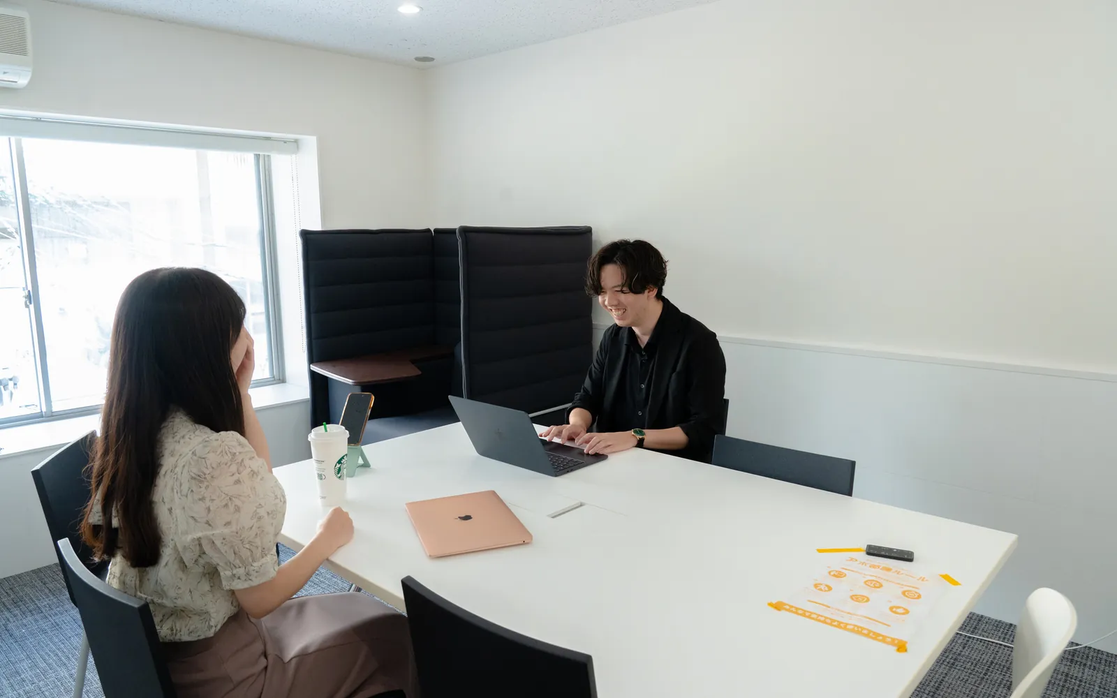 有料職業紹介: キャリアアドバイザーとの面談